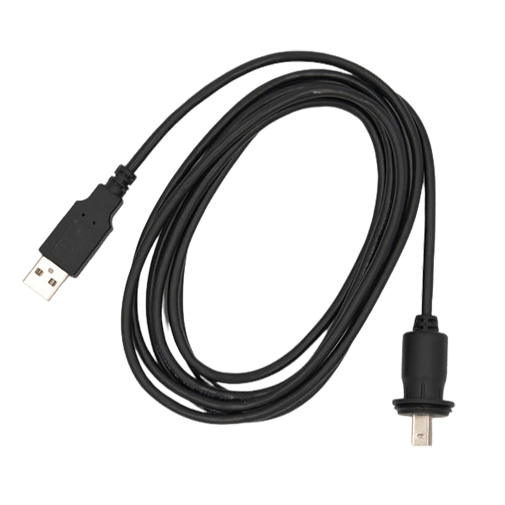 Actisense Spare Shielded Cable f/Connecting USB-2 to PC - Professional Marine & Fishing Gear