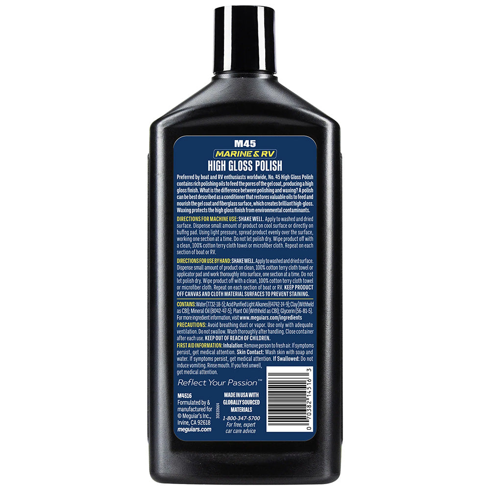 Meguiars BoatRV Polish Gloss Enhancer Case of 6 M4516CASE