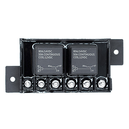 Bluewater Motor Reversing Module - Professional Marine & Fishing Gear