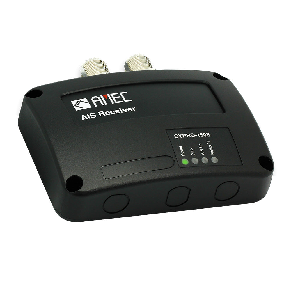 AMEC CYPHO-150S AIS Receiver w/Built-In VHF Splitter - Professional Marine & Fishing Gear