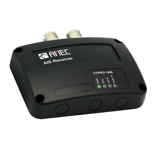 AMEC CYPHO-150S AIS Receiver w/Built-In VHF Splitter - Professional Marine & Fishing Gear