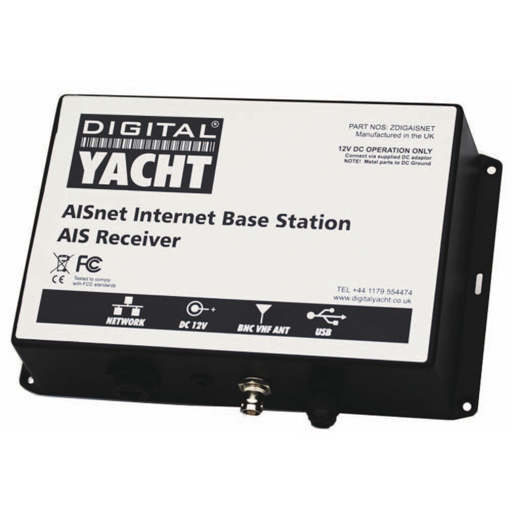 Digital Yacht AISnet AIS Base Station - Professional Marine & Fishing Gear