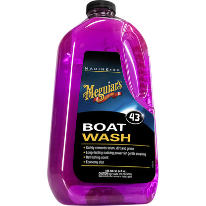 Meguiar's #43 Marine Boat Soap - 64oz - Professional Marine & Fishing Gear