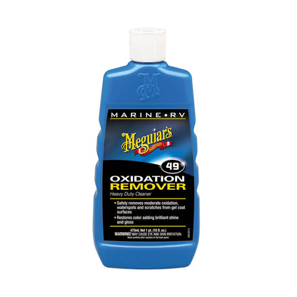 Meguiar's #49 Heavy Duty Oxidation Remover - 16oz - Professional Marine & Fishing Gear