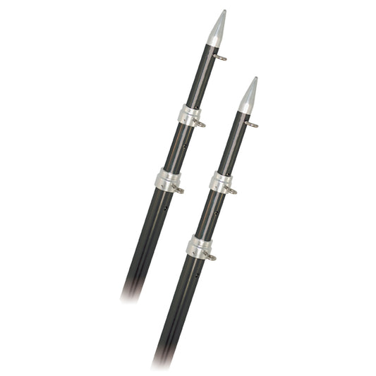 Rupp 15' Telescopic Carbon Fiber Outrigger Poles 1.5" - Silver - Professional Marine & Fishing Gear