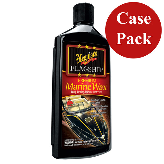 M6316CASE