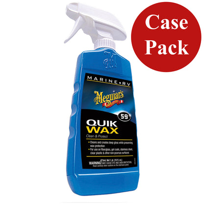 Meguiars Quick Wax - *Case of 6* - Professional Marine & Fishing Gear