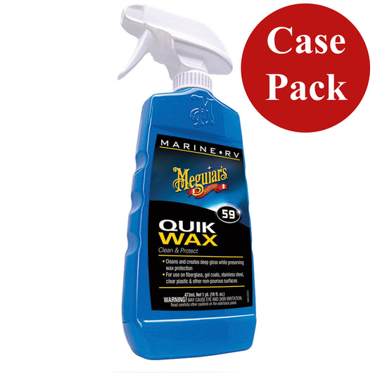 M5916CASE