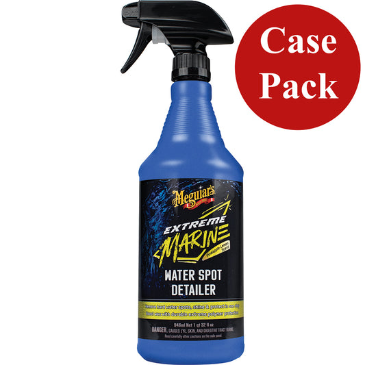 M180232CASE