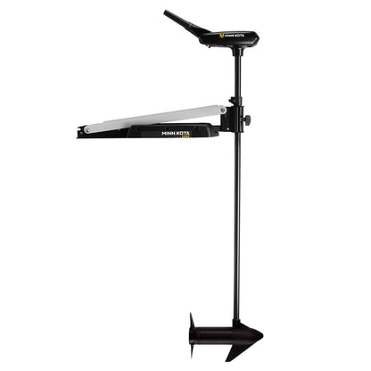 Minn Kota Edge 55 - Hand Control - 12V-55lb-52" - Professional Marine & Fishing Gear