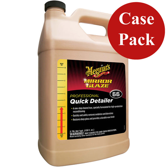 M6601CASE