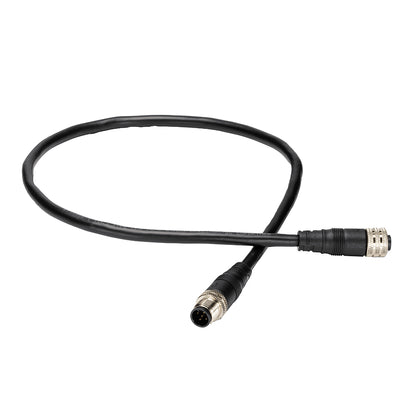 Humminbird NMEA 2000 Drop Cable - 0.5M - Professional Marine & Fishing Gear
