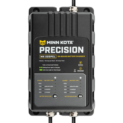 Minn Kota Precision Charger MK-230 PCL 2-Bank High Capacity