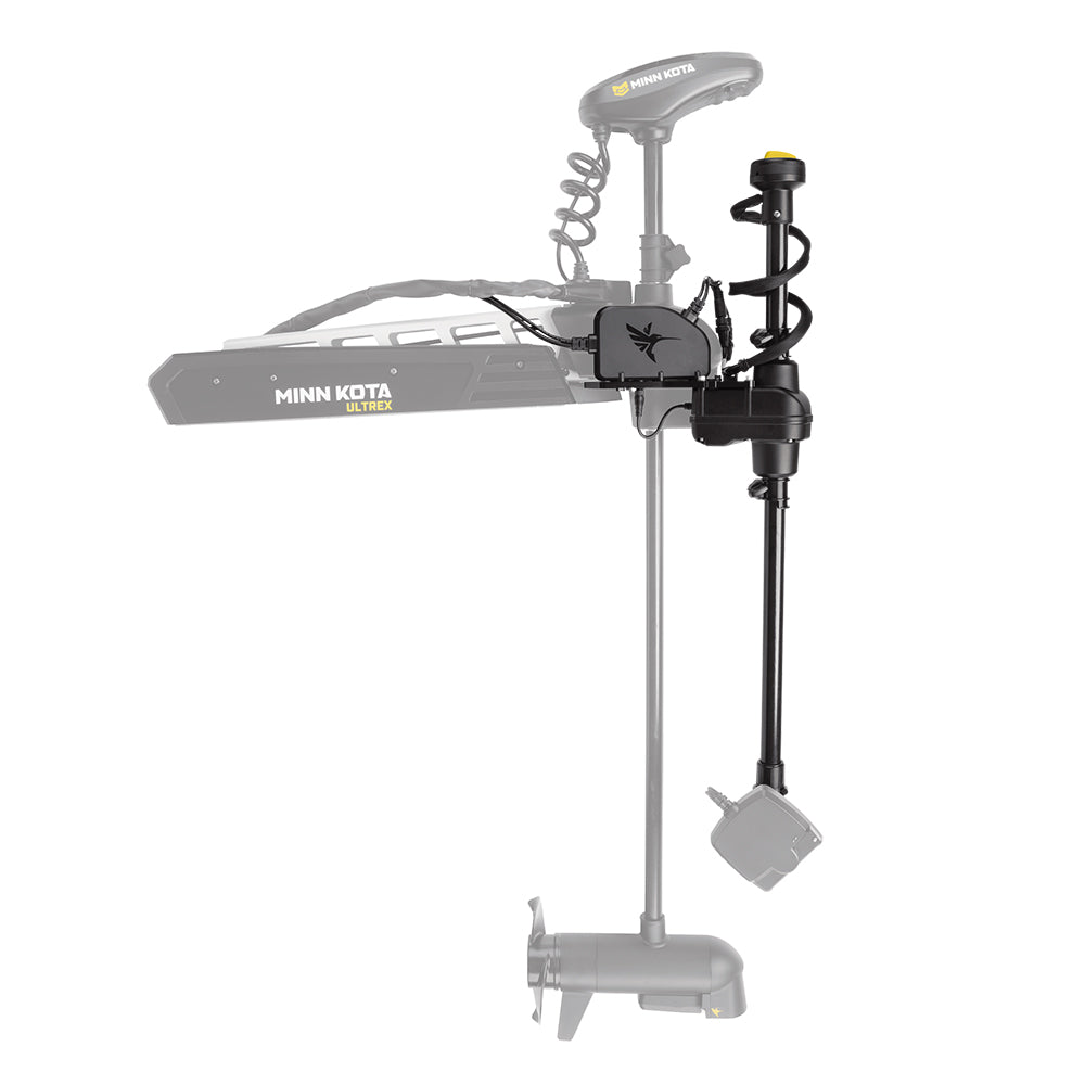 Humminbird MEGA Live TargetLock Adapter Kit - Ultrex 45"- 52" - MEGA Live Transducer Not Included - Professional Marine & Fishing Gear