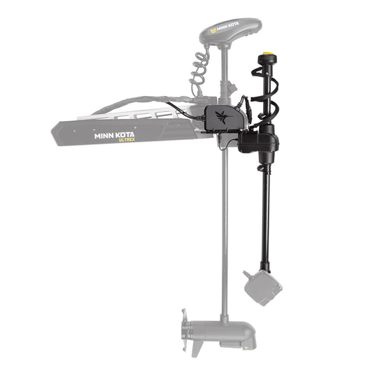 Humminbird MEGA Live TargetLock Adapter Kit - Ultrex 45"- 52" - MEGA Live Transducer Not Included - Professional Marine & Fishing Gear