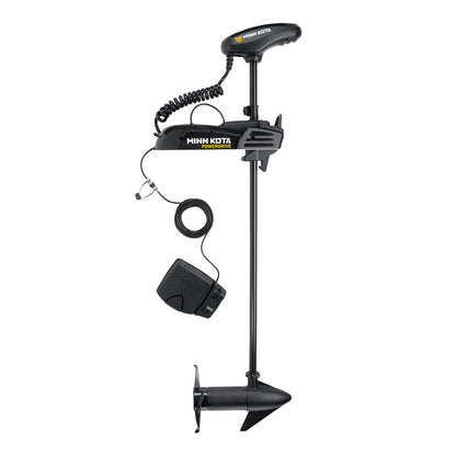Minn Kota Pontoon PowerDrive 70 Trolling Motor w/Foot Pedal - 24V - 70LB - 48" - Professional Marine & Fishing Gear